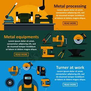 平面显示3个金属加工矢量横幅网络向概念金属加工横图片