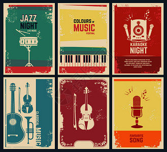 矢量音乐最喜爱的歌曲和派对爵士音乐节横幅插图设计带有乐器图片的邀请卡模板图片