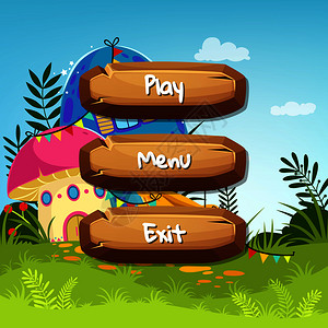 以童话蘑菇屋背景为游戏设计文字的木控按钮与家蘑菇故事插图的游戏界面按钮以童话蘑菇屋背景为游戏设计文字的病媒卡通风格木键背景图片