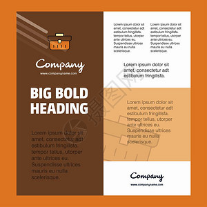 breifcas商业公司海报模板文本和图像位置矢量背景图片
