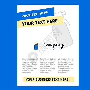 企业宣传手册小册子商业广告模板背景图片