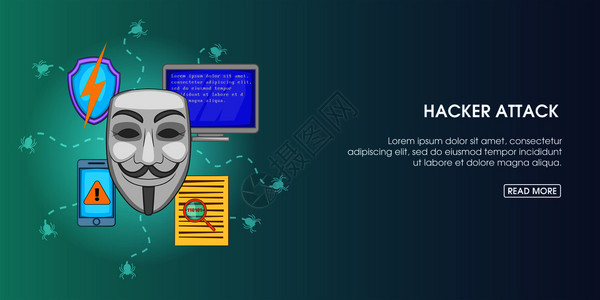 黑客攻击横向概念黑客攻击的动画插图黑客攻击的横的网络向矢量黑客攻击的横的卡通风格图片