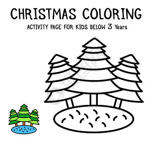 3岁以下孩子的圣诞节彩色行为手册图片