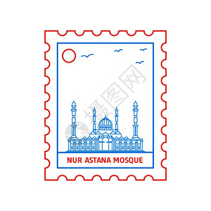 nurastn清真寺邮票蓝色和红线风格矢量说明背景图片