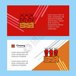 胡萝卜农场抽象公司商业横幅模板图片