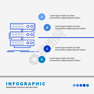 用于网站和演示的服务器存储架数据库信息模板图片