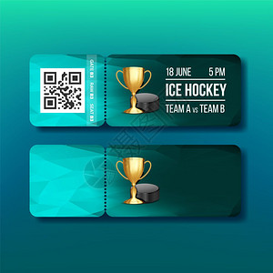 现代绿宝石票券邀请以职业联盟冰球锦标赛为冠军奖金杯和黑冰球以现实的三维插图彩票和冰球运动矢量的撕裂优惠券图片