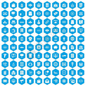 10个销售图标以蓝色六边形孤立矢量说明式组10个销售图标以蓝色定图片