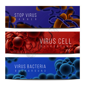 细菌和横幅感染和微生物3d体发烧和横向幅病媒3d微型细胞感染概念集和细菌横幅病媒微细胞概念集发烧和背景图片