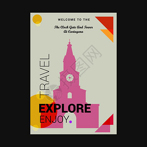 欢迎来到时钟门和塔台在马拉格纳bolivar哥伦比亚探索旅行享受海报模板图片