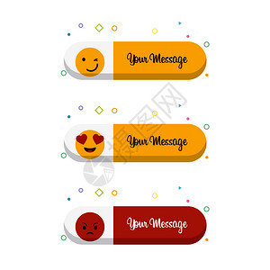 小鸭皮卡微信表情emoji带有您的信件设计矢量插画