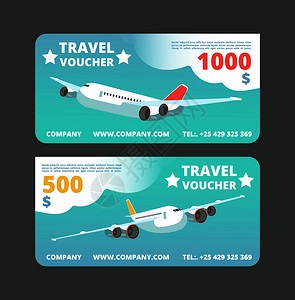 飞机礼品券旅行卡宣传和度假卡券飞机票天文矢量背景图片