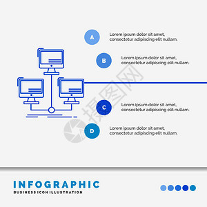 用于网站和演示文稿的数据库分布式连接网络计算机信息模板图片