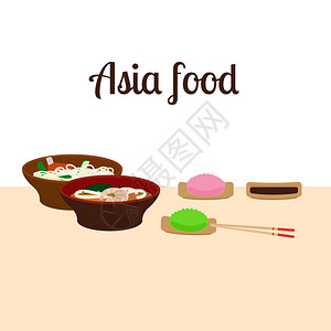 食物和筷子标志矢量说明食物品图片