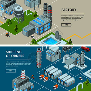 工业建筑的横向幅工业建筑矢量图图片