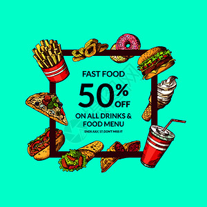 以彩色手绘制快速食品元素的矢量销售插图用彩色手绘制快速食品元素的矢量销售插图图片