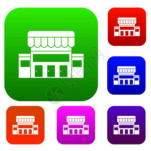 以不同颜色的孤立矢量插图组超市建筑标溢价收藏超市建筑集背景图片