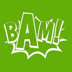bam漫画书泡图标绿色背景上孤立的白色矢量说明bam漫画书泡图标绿色图片