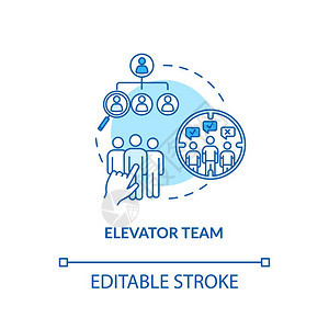 设计团队结构矢量孤立大纲rgb彩色绘图可编辑中风图片