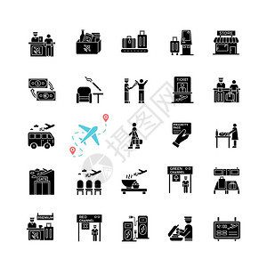 机场终点端黑淋巴图标组在白色空间登机证飞行信息吸烟区乘客等候休息室眠符号矢量孤立图示图片