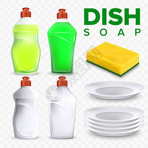 收集洗碗配件装有液体肥皂和烘干设备瓶子陶瓷碗厨房用意切实际的三维插图洗碗板和海绵矢量图片
