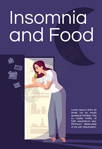 妇女保健带有半平板插图的情感食欲商业传单设计压力调控病媒卡通宣传广告邀请失眠和食品海报模板图片
