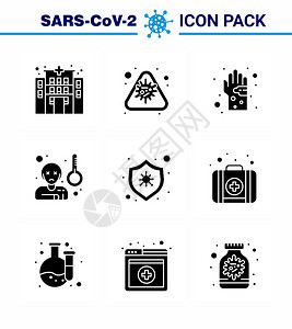 2019年和的冠状2019年和的流行病9个固态甘巴黑图标包如温度细菌发烧卫生冠状2019Nov病媒设计元素图片