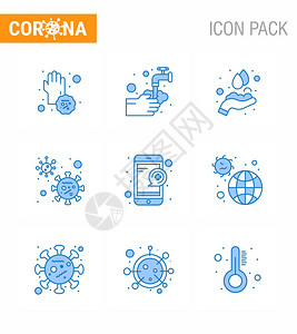 Corna认识图标9蓝包括Corna水医学共冠2019Nov疾病媒设计要素图片