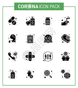 16个固态甘卜黑冠状图标包如水医疗药物手冠状2019NV病媒设计要素等图片