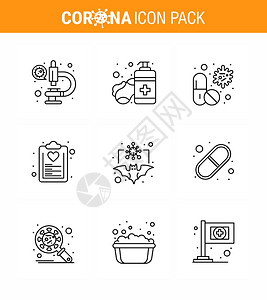 为9行直径包如清单饮食检查清单避孕药冠状2019NV病媒设计要素置的活体图9线包covid19图标图片