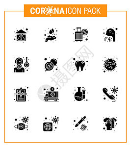 以冠状流行病为主题的16个固态玻璃黑色图标集含有诸如喉咙人洗涤保健阻止冠状2019NV病媒设计要素等图标图片