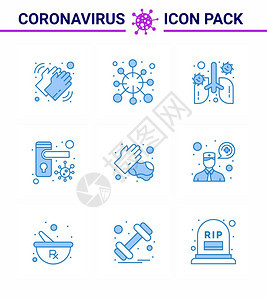 9个蓝冠状疾和预防媒图标安全门窗冠状腺冠状2019NV病媒设计要素图片