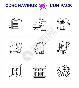 9行的科罗纳流行图标如脊髓炎疾病手清洁保护冠状2019Nov病媒设计要素图片