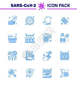 25个蓝色图标医药疗细菌胶囊预科共冠2019NV病媒设计要素图片