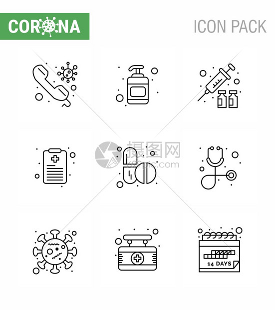 9条直线冠状疾和预防媒图标片药品流感报告健康图表2019Nov2019Nov病媒设计要素图片
