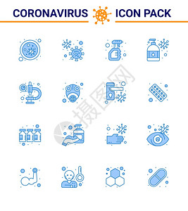 16个蓝冠状图标包如防护修指甲洗手瓶状冠2019Nov病媒设计要素图片
