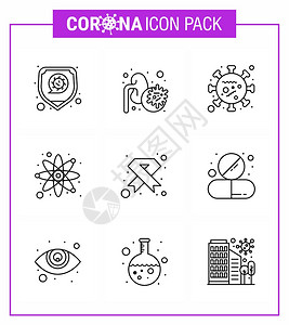 预防冠状污染蓝图标25包如辅助器具科学实验室微生物冠状2019NV病媒设计元素图片