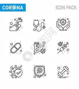 9条直线冠状大流行媒解剖药丸听诊器医药胶囊冠状2019Nov病媒设计要素图片