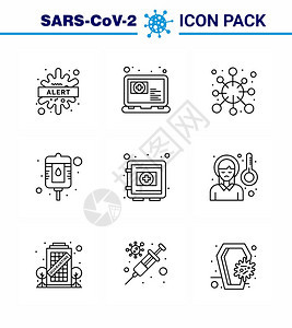 25个冠状紧急图标蓝色设计如储物柜瓶预约血液冠状2019NV病媒设计要素图片
