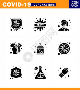 9套固晶胶黑的冠状流行图标如洗衣手保健安全冠状2019NV病媒设计要素图片