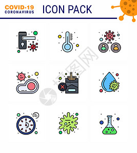 与肉类细菌食物冠状2019年新媒设计要素等相关的9种填充直线平面彩色图标冠状流感图片