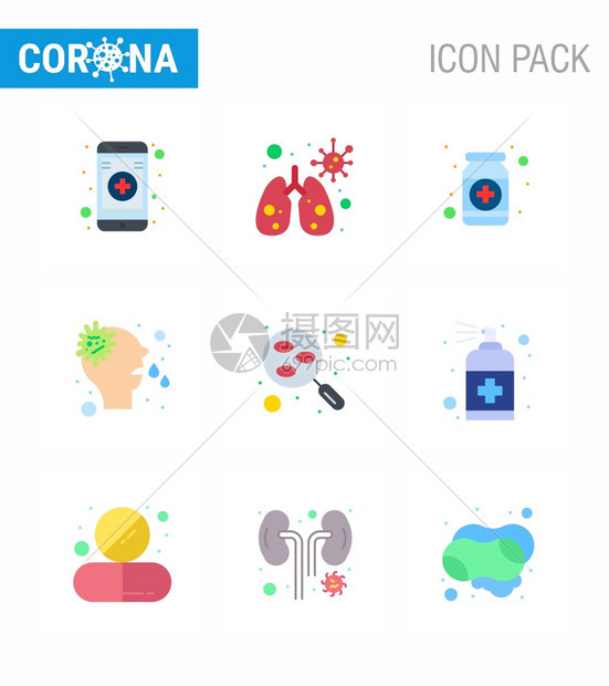 9个扁冠状疾和预防矢量图标实验室形式体型管状过敏冠2019NV病媒设计要素图片
