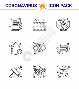 corna的预防covid19避免伤害的小费9线图标用于演示文稿投影阳管型血共冠2019NV病媒设计元素图片