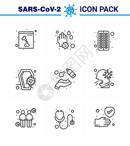 25个冠状紧急图标设置蓝色计如清洁头骨胶囊感染冠状冠状2019NV病媒设计要素图片