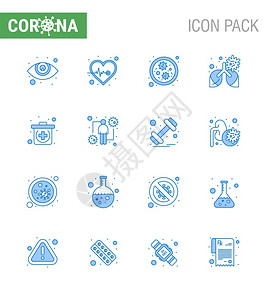 意媒：肇事门将马丁内斯目前在接受检查，仍处于震惊状态之中