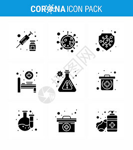 2019年和的冠状2019年和的流行病9个固态淋巴黑图标包如实验室医疗微生物医院病床毒冠状2019Nov病媒设计要素图片