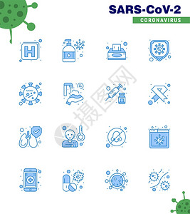 16个蓝色图标包如餐巾安全冠状2019Nov病媒设计要素图片