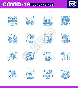 16个蓝冠状大流行媒说明保健疾病支气管炎毒冠状2019Nov病媒设计要素图片