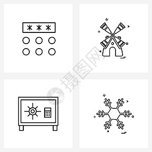 键盘储物柜保护空气涡轮机基督矢量插图图片