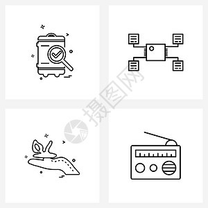 现代风格由4行象形制图网格搜索旧无线电处理器工厂无线电天矢量插图组成的现代风格数据集图片